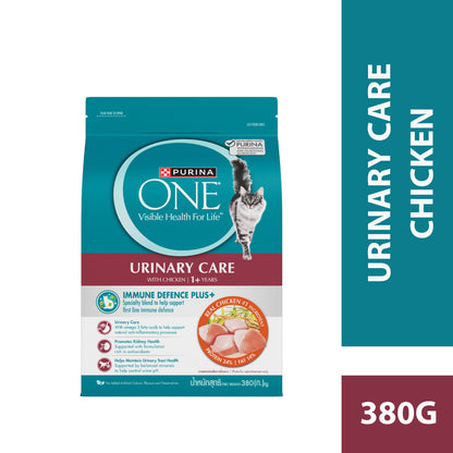 Purina One Cat Dry Food 380g Premium Adult Kitten Indoor Urinary Care Makanan Kering Kucing 猫粮干粮