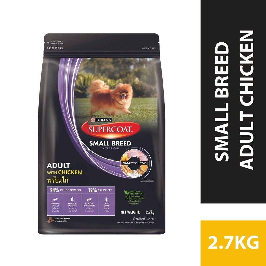 Supercoat Dog Dry Food Kibbles (Premium) 2.7kg/3kg