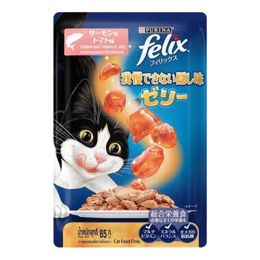 Felix Kitten/Adult/Sensation Cat Pouch 85g - Chicken/ Tuna/ Salmon