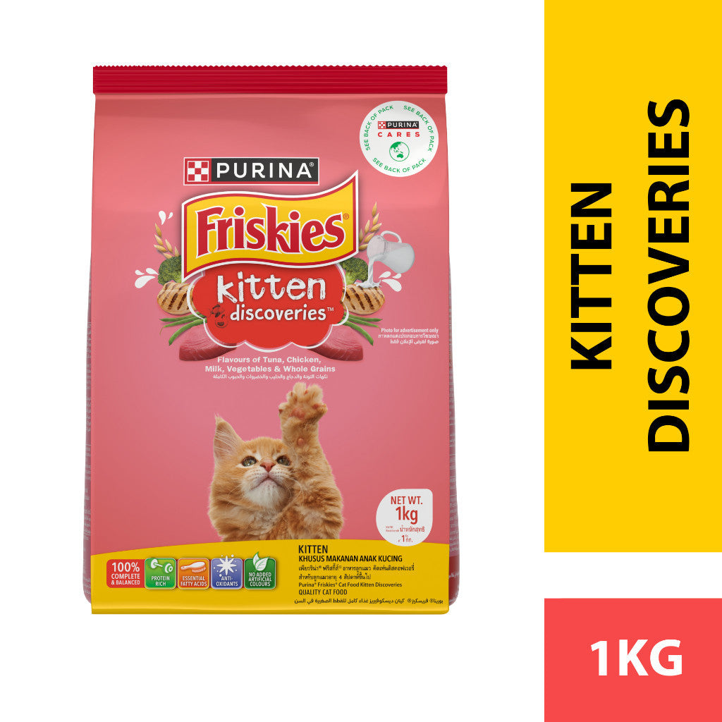 PURINA Friskies Adult Dry Cat Food 1kg (5 Flavour)