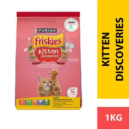 PURINA Friskies Adult Dry Cat Food 1kg (5 Flavour)