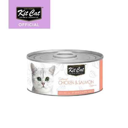 KIT CAT Canned Food Topper Series Assorted (70g/80g)