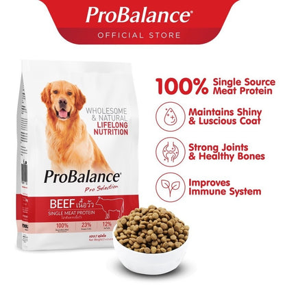 ProBalance Adult Dry Dog Food - Duck/Salmon/Chicken/Beef/Lamb (2.7kg/3kg/3.2kg)