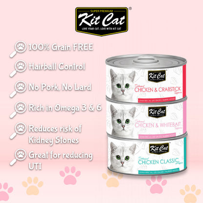 KIT CAT Canned Food Topper Series Assorted (70g/80g)
