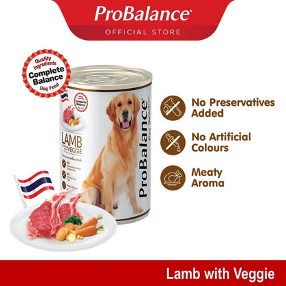 ProBalance 400g Veggie Wet Dog Food (3 Flavours)