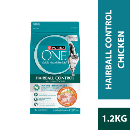 Purina One 1.2kg Dry Cat Food (Hairball Control/ Salmon/ Urinary Care/ Kitten/ Indoor Advantage)