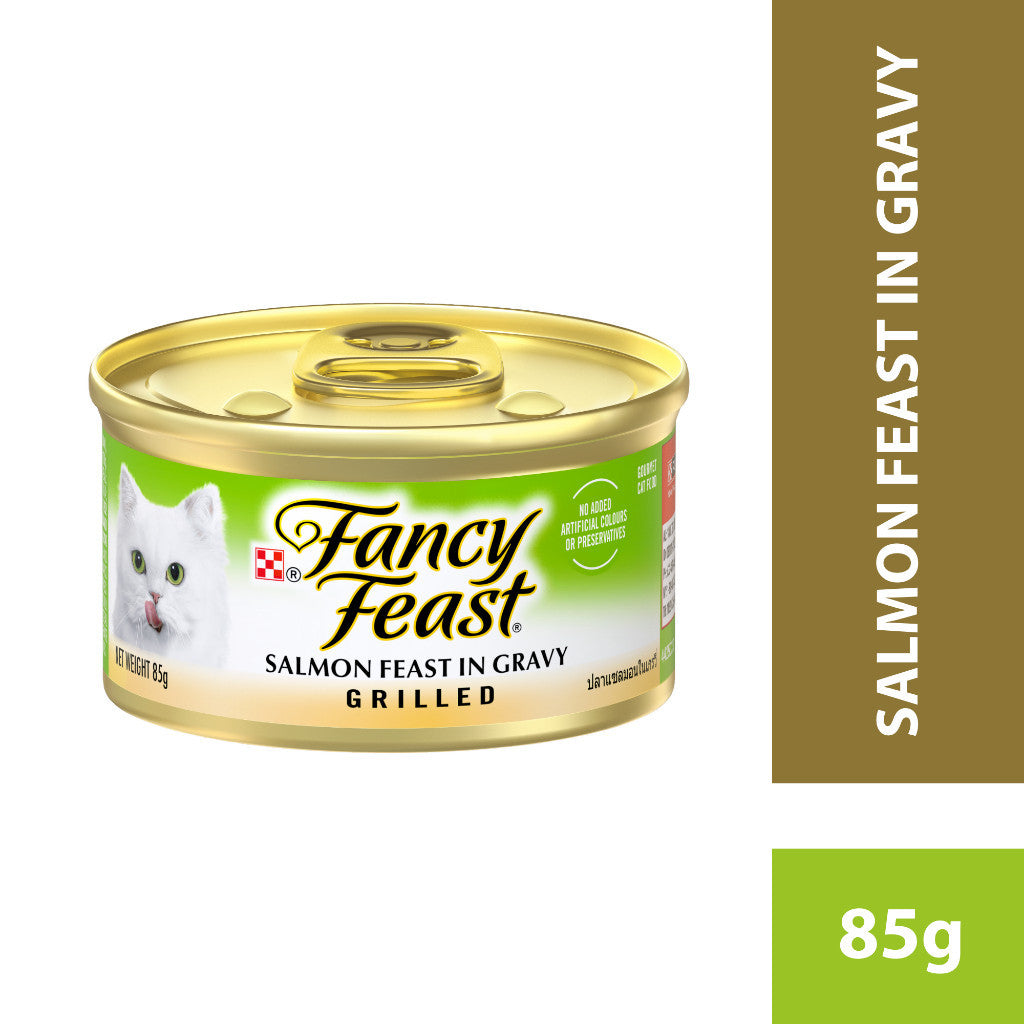 PURINA Fancy Feast Grilled Wet Cat Food in Gravy (85g)