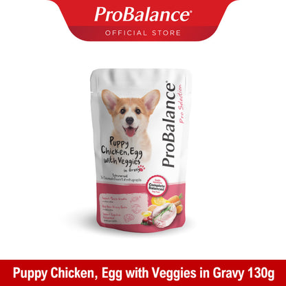 ProBalance 130g Gravy Pouch Wet Dog Food (3 Flavours)