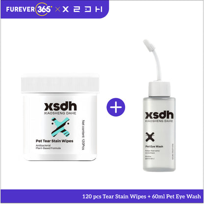 XSDH Pet Eye & Tear Stain Remover Kit: Cleaning Wipes & Solution for Cats