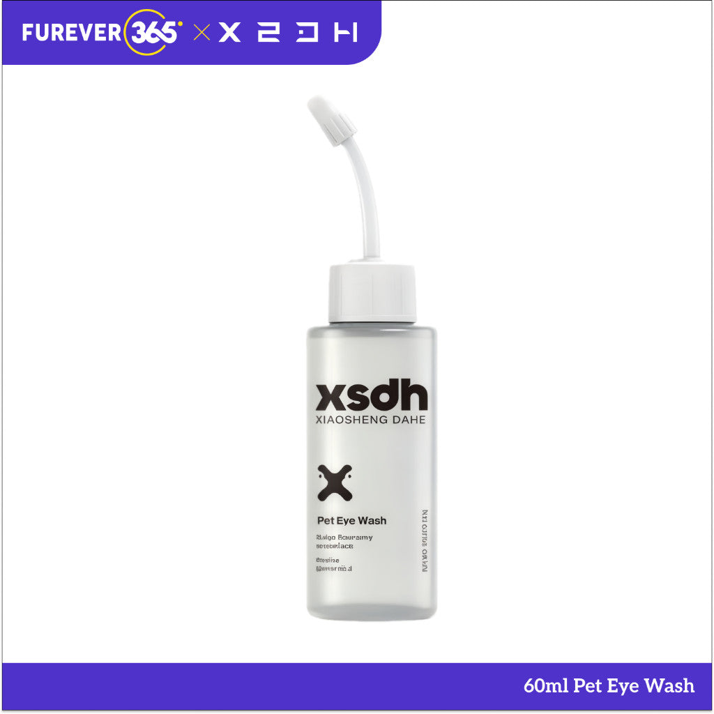 XSDH Pet Eye & Tear Stain Remover Kit: Cleaning Wipes & Solution for Cats
