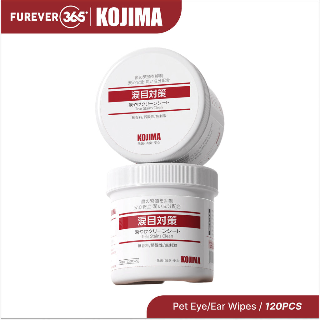 KOJIMA Ag+ Silver Ion Pet Wet Tissue: Antibacterial Wipes for Cats & Dogs 80pcs
