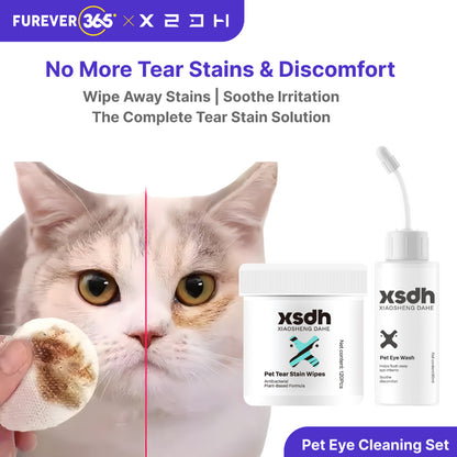 XSDH Pet Eye & Tear Stain Remover Kit: Cleaning Wipes & Solution for Cats