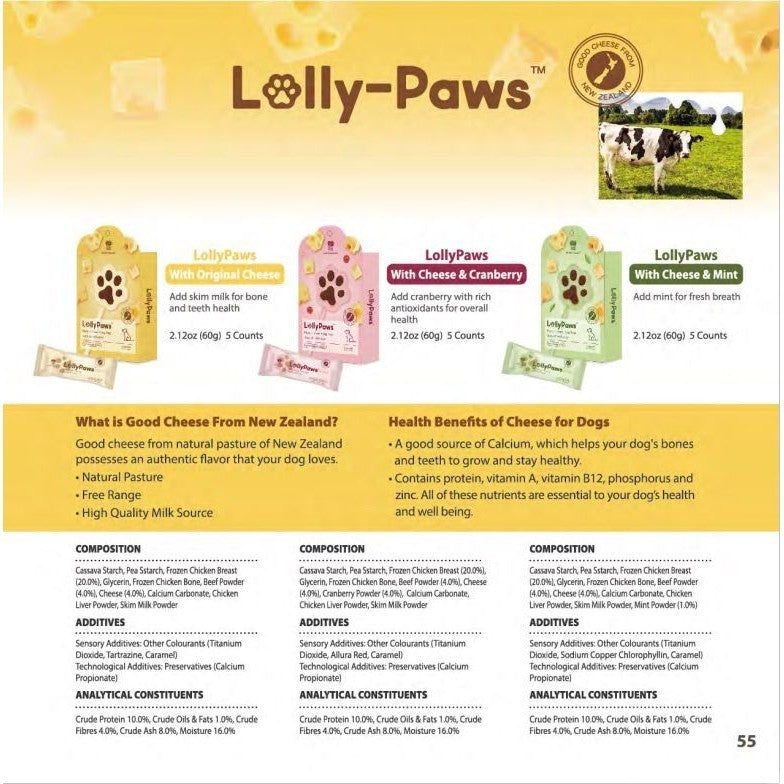 NATURA NOURISH Lolly Paws Cheese Dental Sticks Dog Treats/Training Snacks 12g/60g