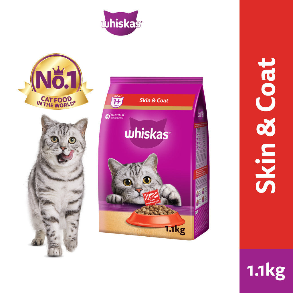 Whiskas Functional Dry Cat Food For Adult Cat - Indoor Formula/ UrinaryCare/ Skin&Coat/ Hairball Control 1.1kg