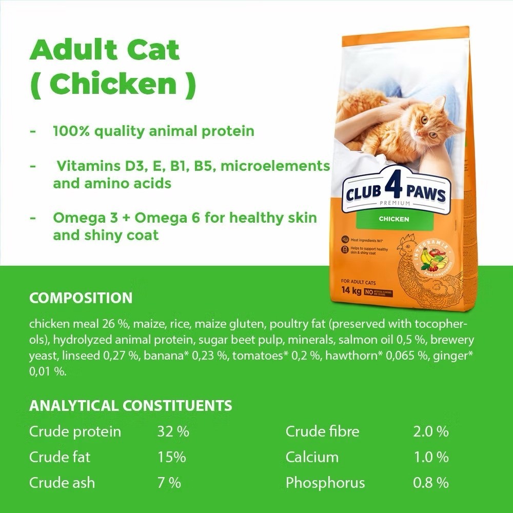 Club 4 Paws Premium Cat Food - 2kg  / Makanan Kucing Premium -2kg