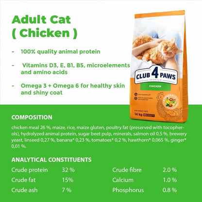 Club 4 Paws Premium Cat Food - 2kg  / Makanan Kucing Premium -2kg