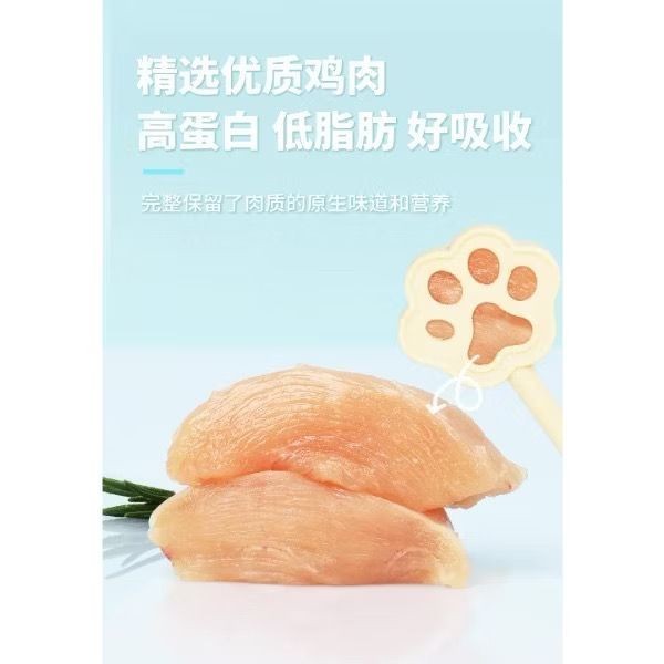 NATURA NOURISH Lolly Paws Cheese Dental Sticks Dog Treats/Training Snacks 12g/60g