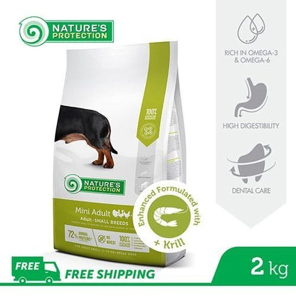 Nature's Protection Dry Feed Dry Dog Food - 2kg  Puppy Junior Senior Adult Dog Food Premium High Protein Dog Food