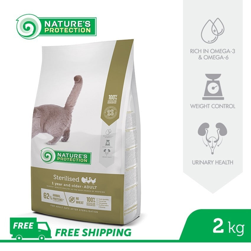Super Premium (2KG) Adult & Kitten Cat Food | Nature's Protection