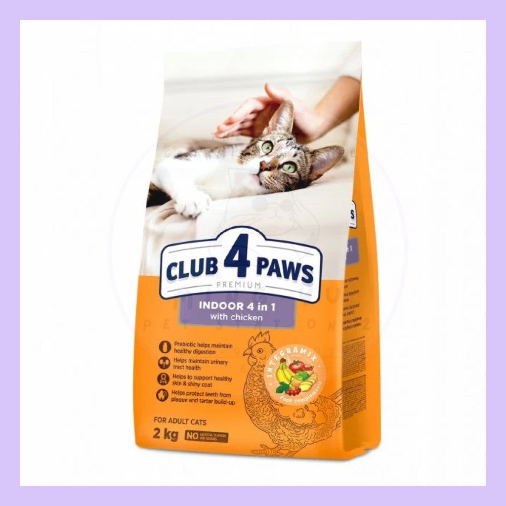 Club 4 Paws Premium Cat Food - 2kg  / Makanan Kucing Premium -2kg