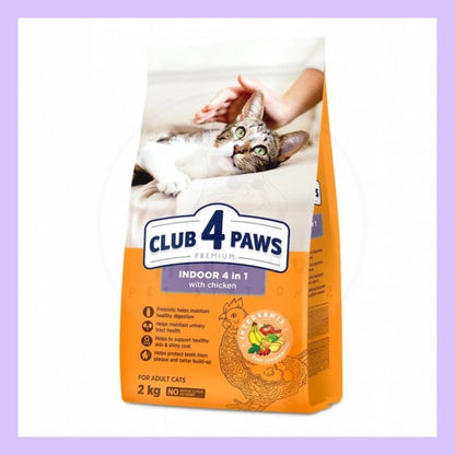 Club 4 Paws Premium Cat Food - 2kg  / Makanan Kucing Premium -2kg