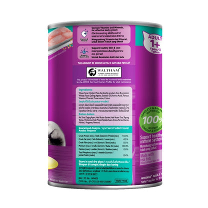 Whiskas Canned Cat Food Can Adult Cat Tuna/ Ocean Fish/ Sardines 400g (1 Can)