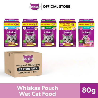 Whiskas Cat Wet Food Value Pack (80g x 6pack)