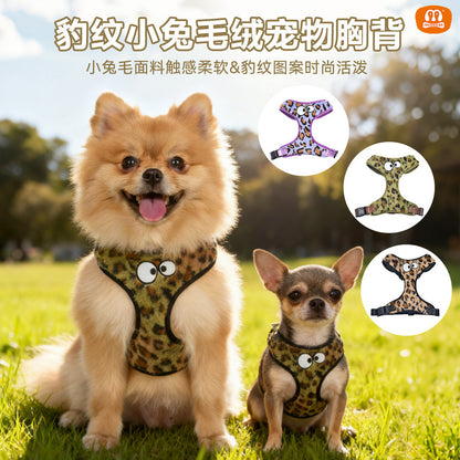 FUREVER365 Winter Plush Leopard Pet Harness Warm Soft Rabbit Fur Dog Vest Adjustable Cat Chest Strap