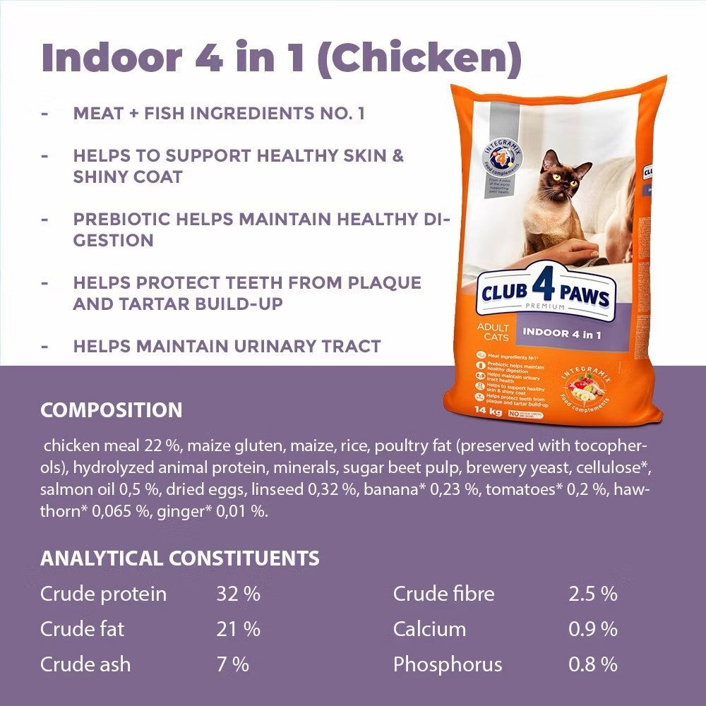 Club 4 Paws Premium Cat Food - 2kg  / Makanan Kucing Premium -2kg