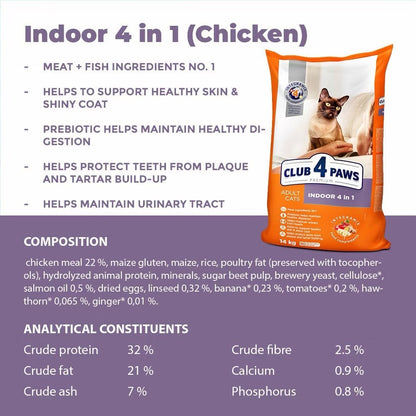 Club 4 Paws Premium Cat Food - 2kg  / Makanan Kucing Premium -2kg