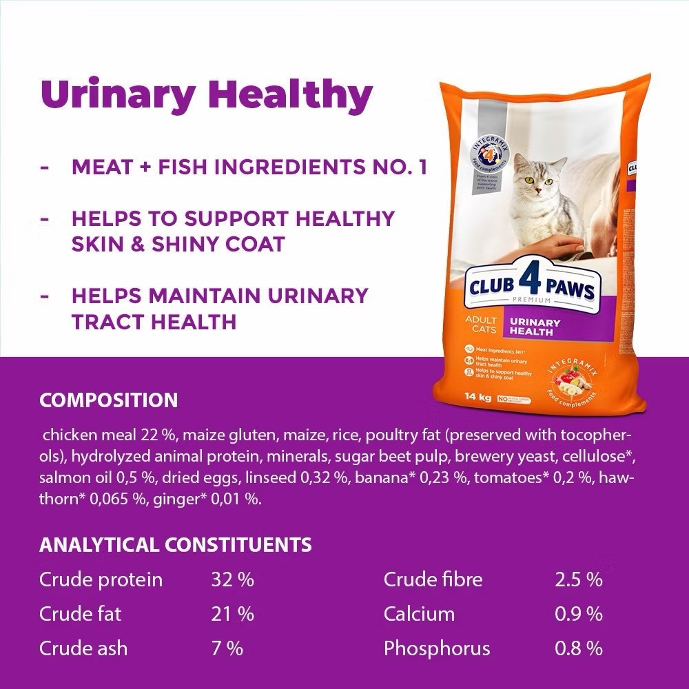 Club 4 Paws Premium Cat Food - 2kg  / Makanan Kucing Premium -2kg