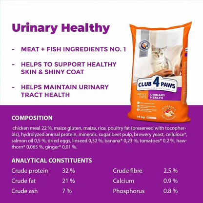 Club 4 Paws Premium Cat Food - 2kg  / Makanan Kucing Premium -2kg
