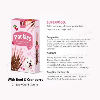 Natura Nourish Pockiss Snacks/Treats Stix with Beef & Cranberry/Mint/Milk Natura Nourish (60g) | Dog Snacks