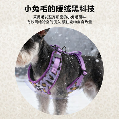 FUREVER365 Winter Plush Leopard Pet Harness Warm Soft Rabbit Fur Dog Vest Adjustable Cat Chest Strap