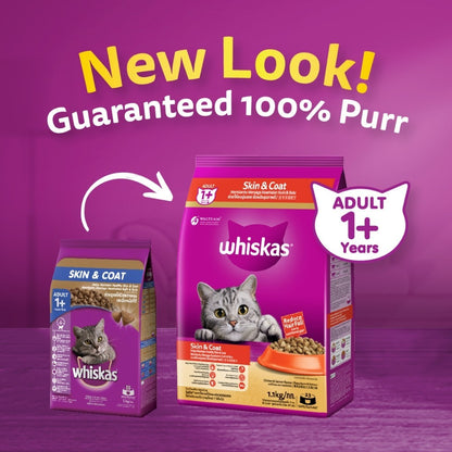 Whiskas Functional Dry Cat Food For Adult Cat - Indoor Formula/ UrinaryCare/ Skin&Coat/ Hairball Control 1.1kg