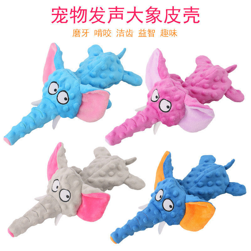 非上架链接（缺颜色）FUREVER365 Cute Elephant Pet Plush Toy No Stuffing Squeaky Dog Toy Interactive Crinkle Cat Molar Toy