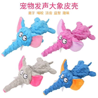 非上架链接（缺颜色）FUREVER365 Cute Elephant Pet Plush Toy No Stuffing Squeaky Dog Toy Interactive Crinkle Cat Molar Toy