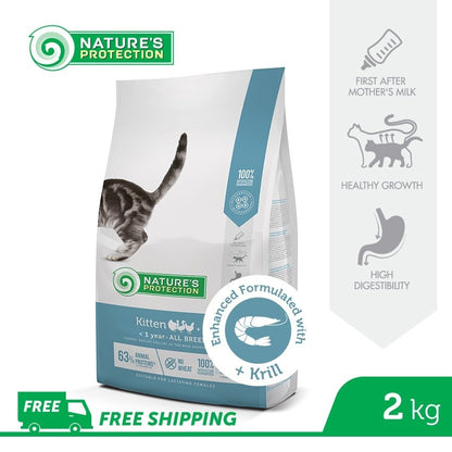 Super Premium (2KG) Adult & Kitten Cat Food | Nature's Protection