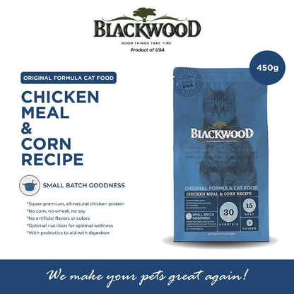 Makanan Kucing (450g) Blackwood | Original Formula / Holistic Formula / Indoor Formula / Kitten Formula | Blackwood
