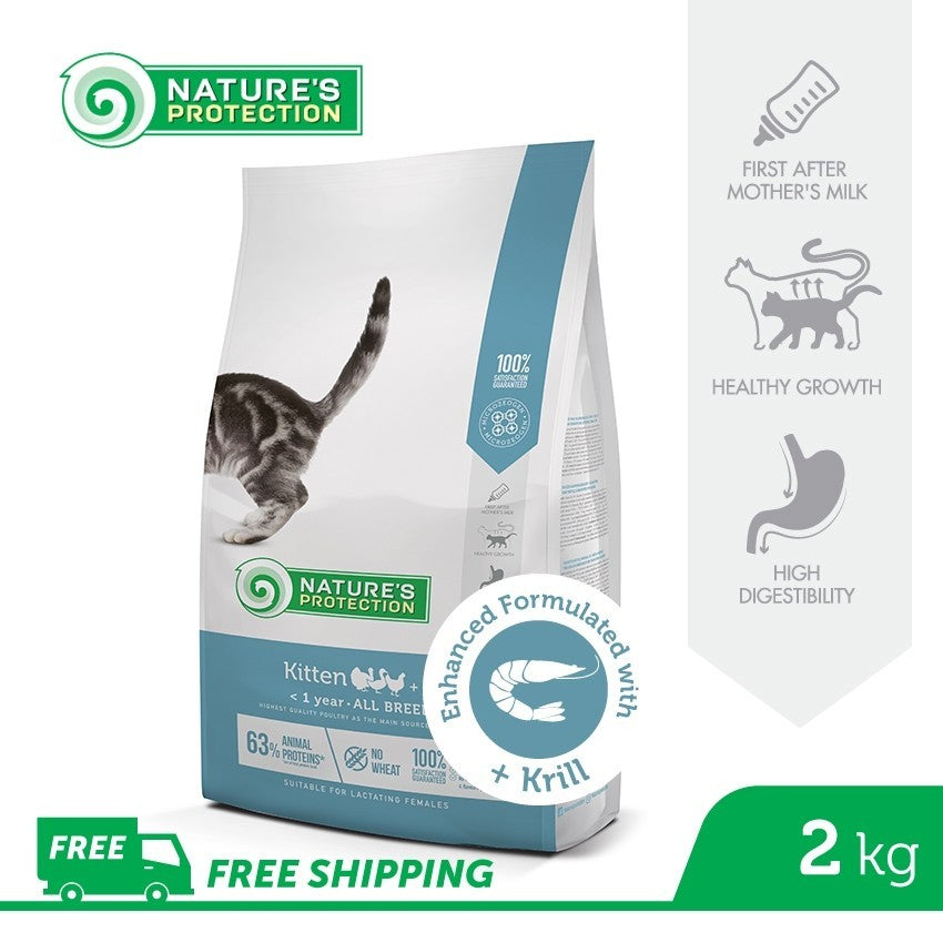 Super Premium (2KG) Adult & Kitten Cat Food | Nature's Protection
