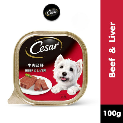 Cesar Wet Dog Food Tray - All Flavors 100g per Pack