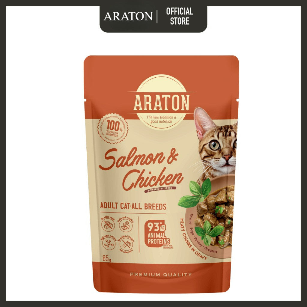 Araton Cat Wet Food Pouch for All Breed Cat & Kitten (85g) | Cat Wet Food