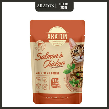 Araton Cat Wet Food Pouch for All Breed Cat & Kitten (85g) | Cat Wet Food