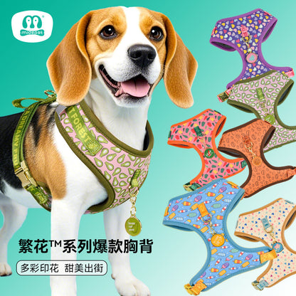 FUREVER365 Cute Pet Harness ID Tag Set Adjustable Cat Dog Vest Breathable Puppy Chest Strap Leash