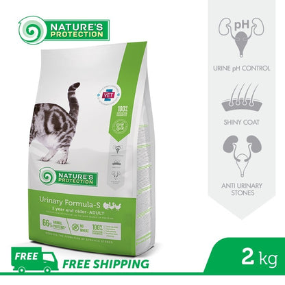 Super Premium (2KG) Adult & Kitten Cat Food | Nature's Protection