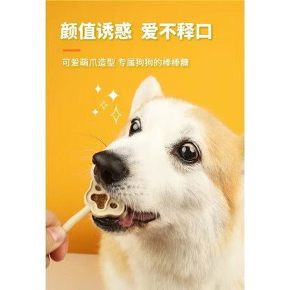 NATURA NOURISH Lolly Paws Cheese Dental Sticks Dog Treats/Training Snacks 12g/60g