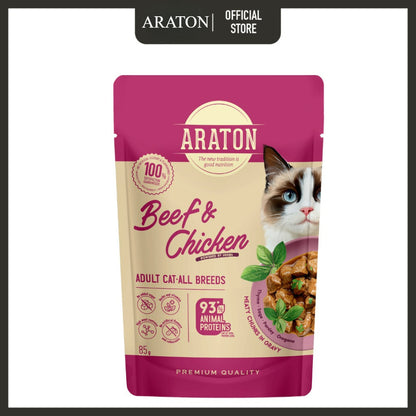 Araton Cat Wet Food Pouch for All Breed Cat & Kitten (85g) | Cat Wet Food