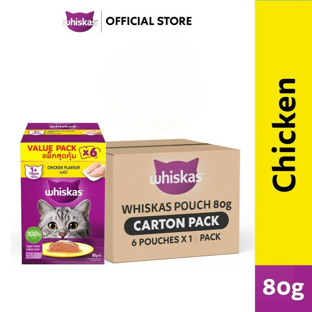 Whiskas Cat Wet Food Value Pack (80g x 6pack)