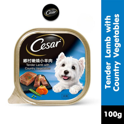 Cesar Wet Dog Food Tray - All Flavors 100g per Pack