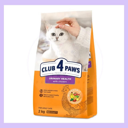 Club 4 Paws Premium Cat Food - 2kg  / Makanan Kucing Premium -2kg